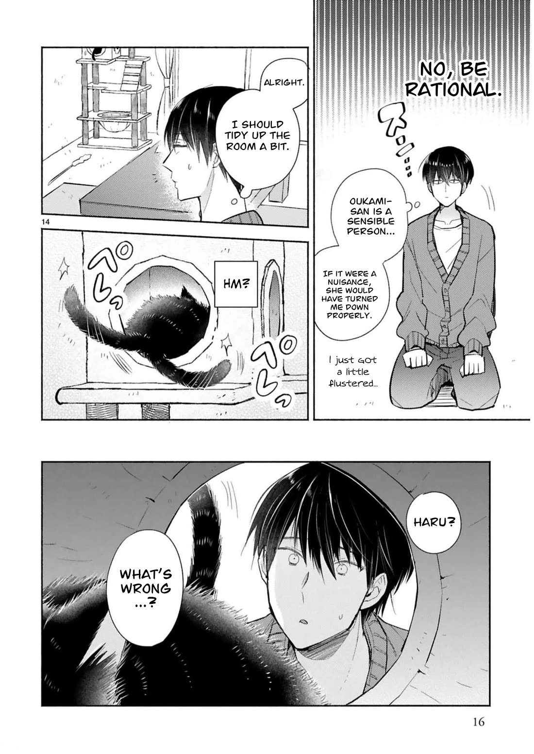 Doukyonin wa Hiza, Tokidoki, Atama no Ue. Chapter 25.1 page 21 - Chapter 25.1: I went and said it! [Subaru Edition]