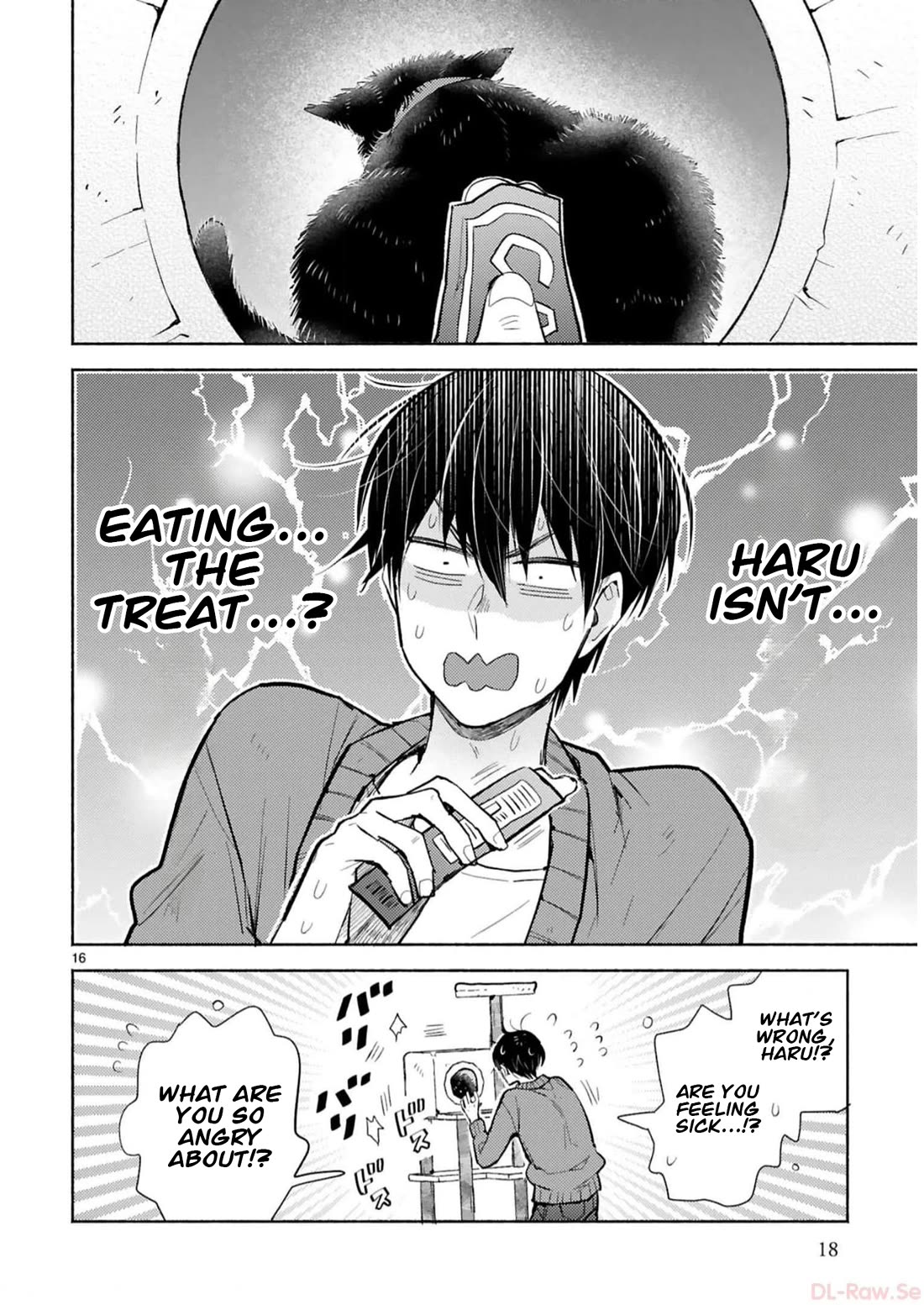 Doukyonin wa Hiza, Tokidoki, Atama no Ue. Chapter 25.1 page 23 - Chapter 25.1: I went and said it! [Subaru Edition]