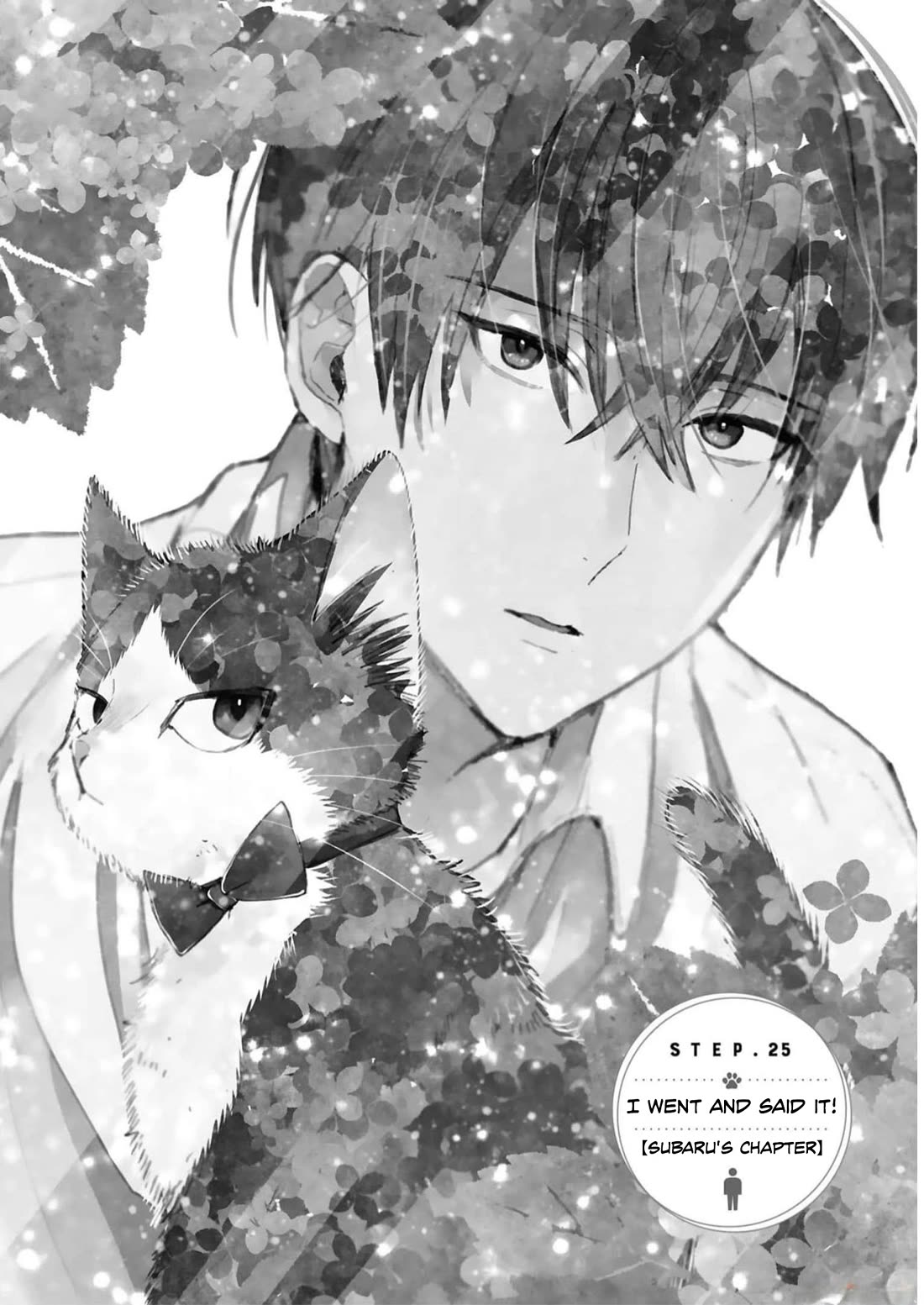 Doukyonin wa Hiza, Tokidoki, Atama no Ue. Chapter 25.1 page 9 - Chapter 25.1: I went and said it! [Subaru Edition]