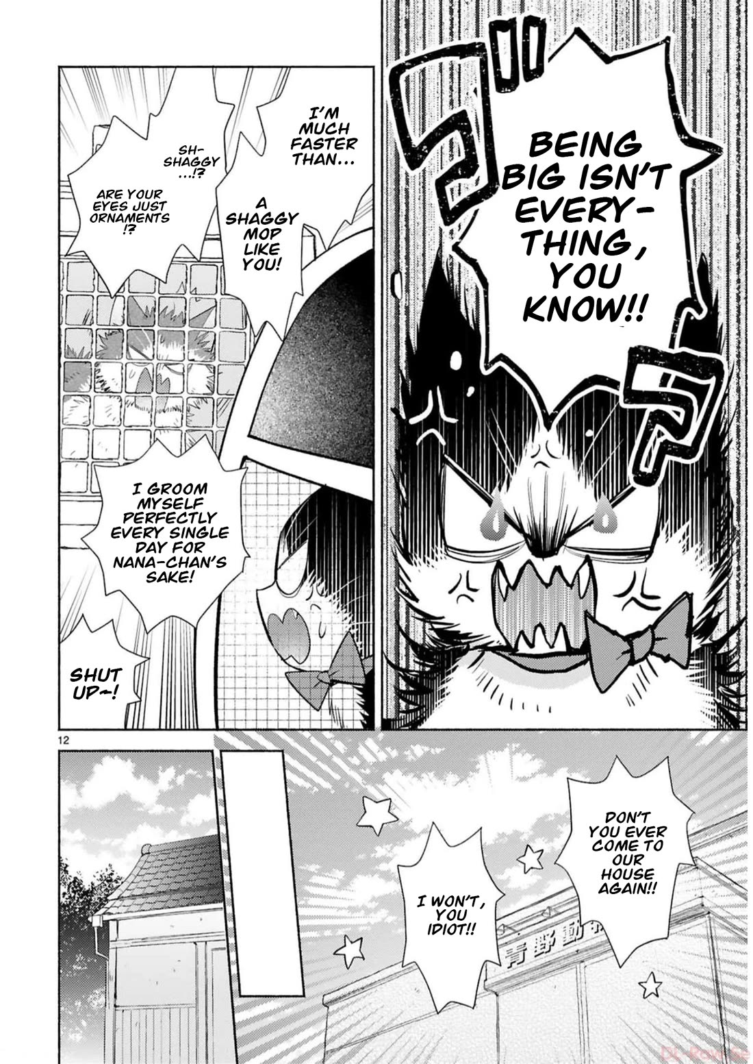 Doukyonin wa Hiza, Tokidoki, Atama no Ue. Chapter 25.2 page 13 - Chapter 25.2: I went and said it! [Haru Edition]