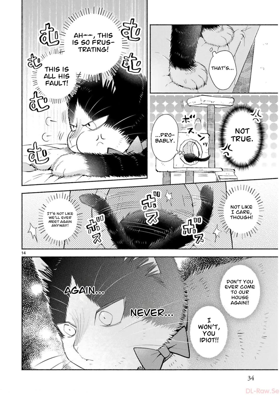 Doukyonin wa Hiza, Tokidoki, Atama no Ue. Chapter 25.2 page 15 - Chapter 25.2: I went and said it! [Haru Edition]