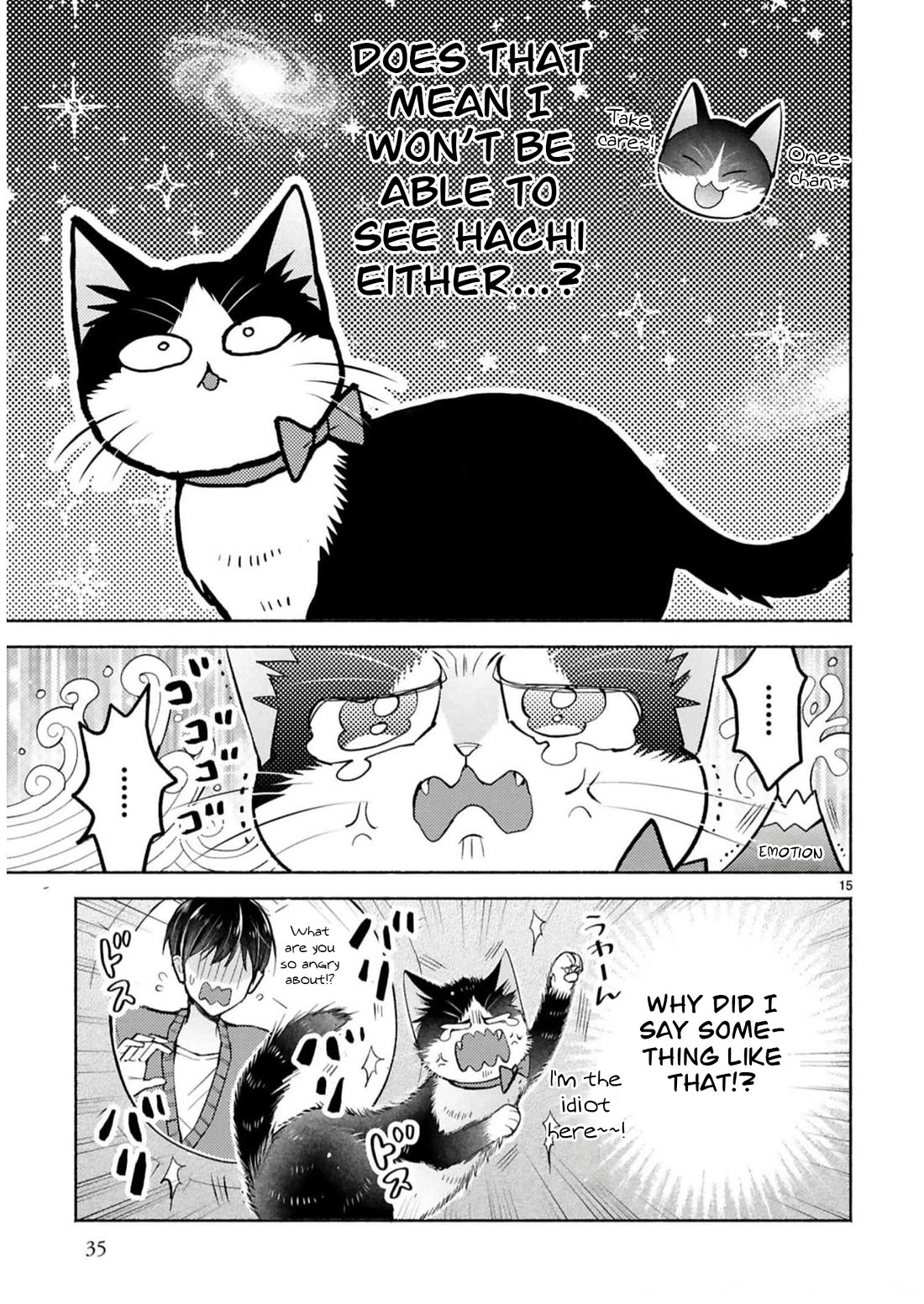 Doukyonin wa Hiza, Tokidoki, Atama no Ue. Chapter 25.2 page 16 - Chapter 25.2: I went and said it! [Haru Edition]