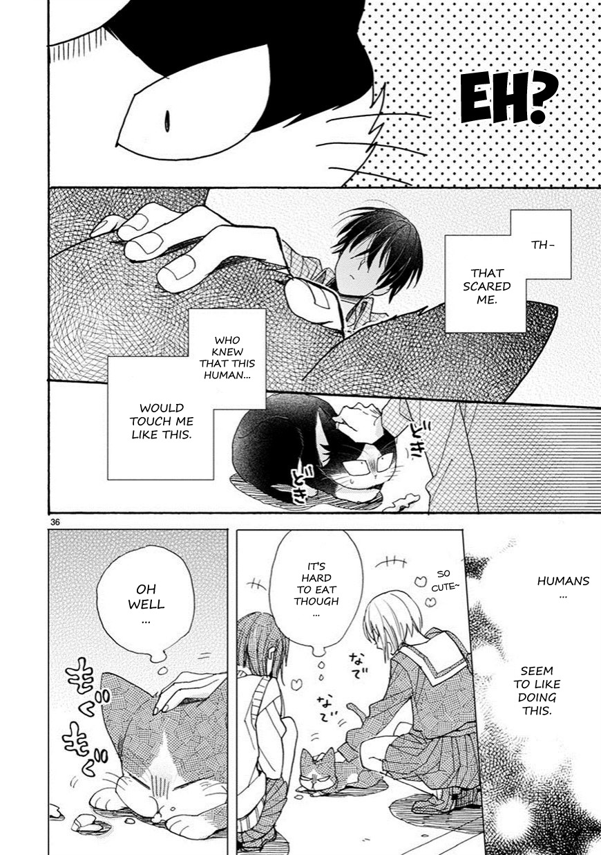 Doukyonin wa Hiza, Tokidoki, Atama no Ue. Chapter 3.5 page 11 - Chapter 3.5: Petting You [Haru Edition]