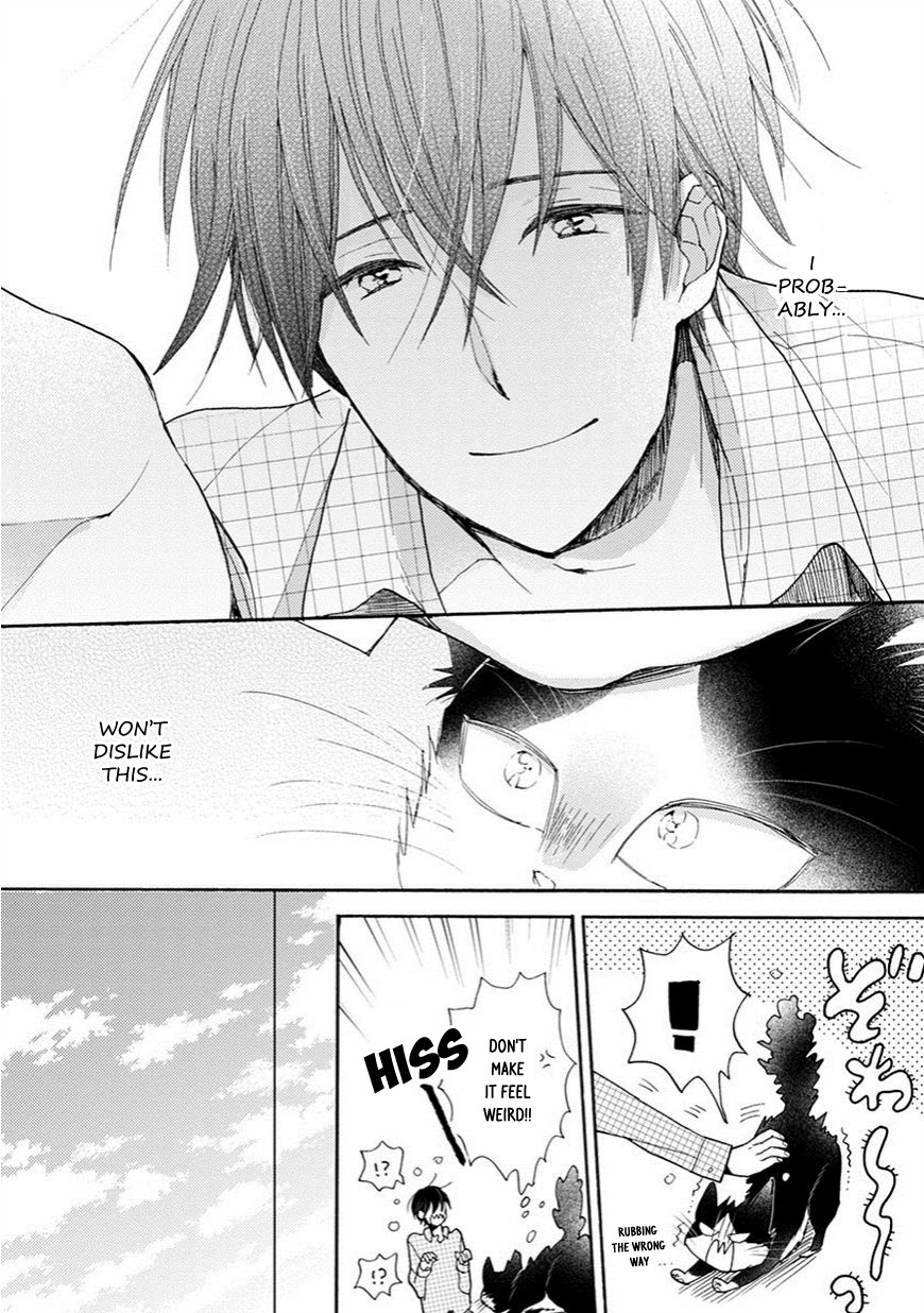 Doukyonin wa Hiza, Tokidoki, Atama no Ue. Chapter 3.5 page 13 - Chapter 3.5: Petting You [Haru Edition]
