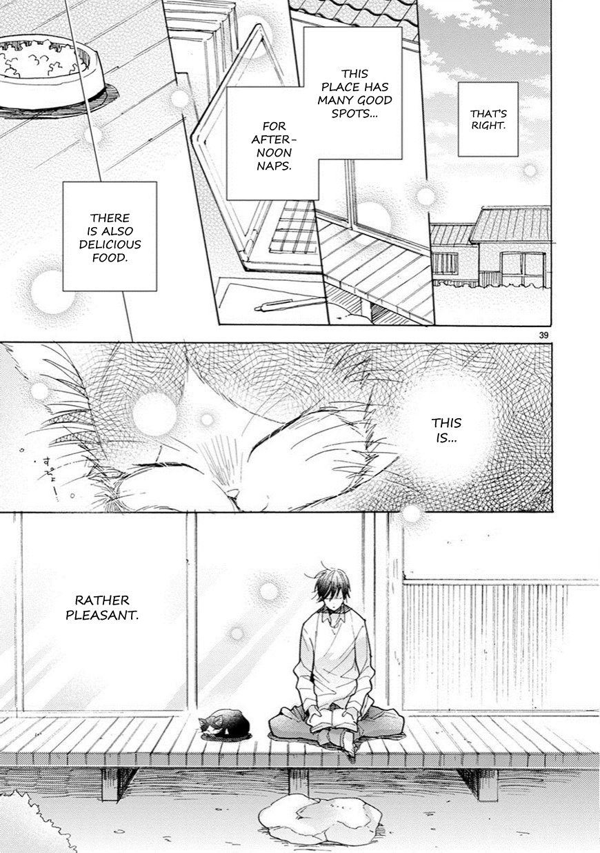Doukyonin wa Hiza, Tokidoki, Atama no Ue. Chapter 3.5 page 14 - Chapter 3.5: Petting You [Haru Edition]