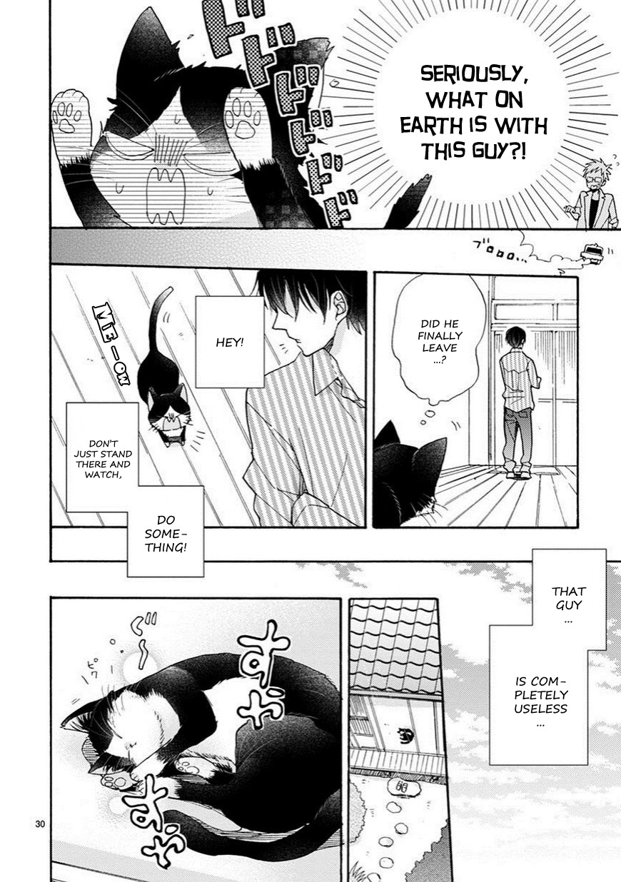 Doukyonin wa Hiza, Tokidoki, Atama no Ue. Chapter 3.5 page 5 - Chapter 3.5: Petting You [Haru Edition]