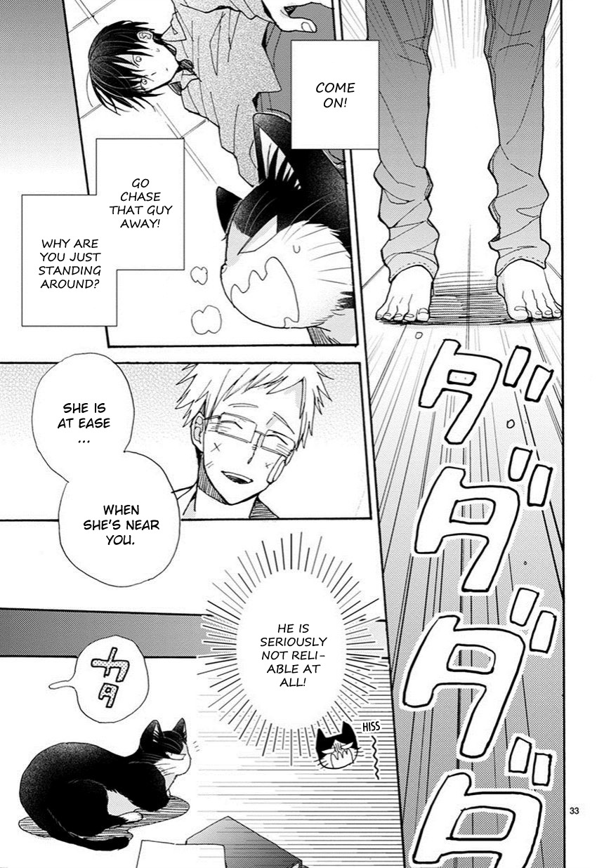 Doukyonin wa Hiza, Tokidoki, Atama no Ue. Chapter 3.5 page 8 - Chapter 3.5: Petting You [Haru Edition]