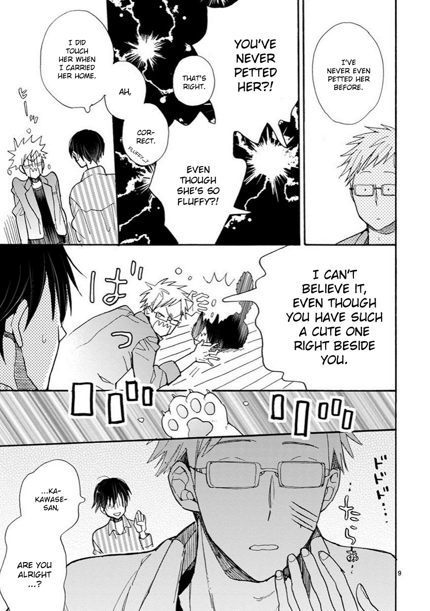 Doukyonin wa Hiza, Tokidoki, Atama no Ue. Chapter 3 page 10 - Chapter 3: Petting You [Subaru Edition]