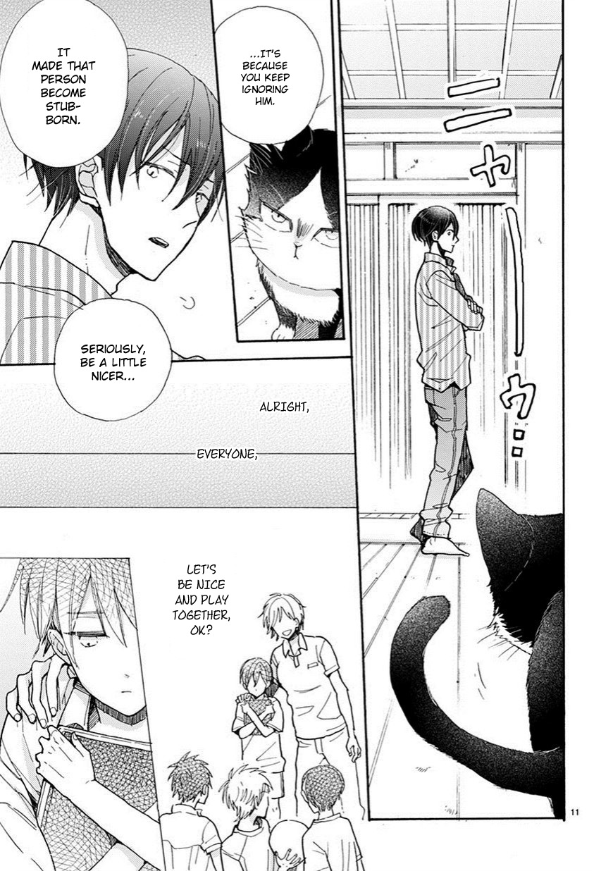 Doukyonin wa Hiza, Tokidoki, Atama no Ue. Chapter 3 page 12 - Chapter 3: Petting You [Subaru Edition]