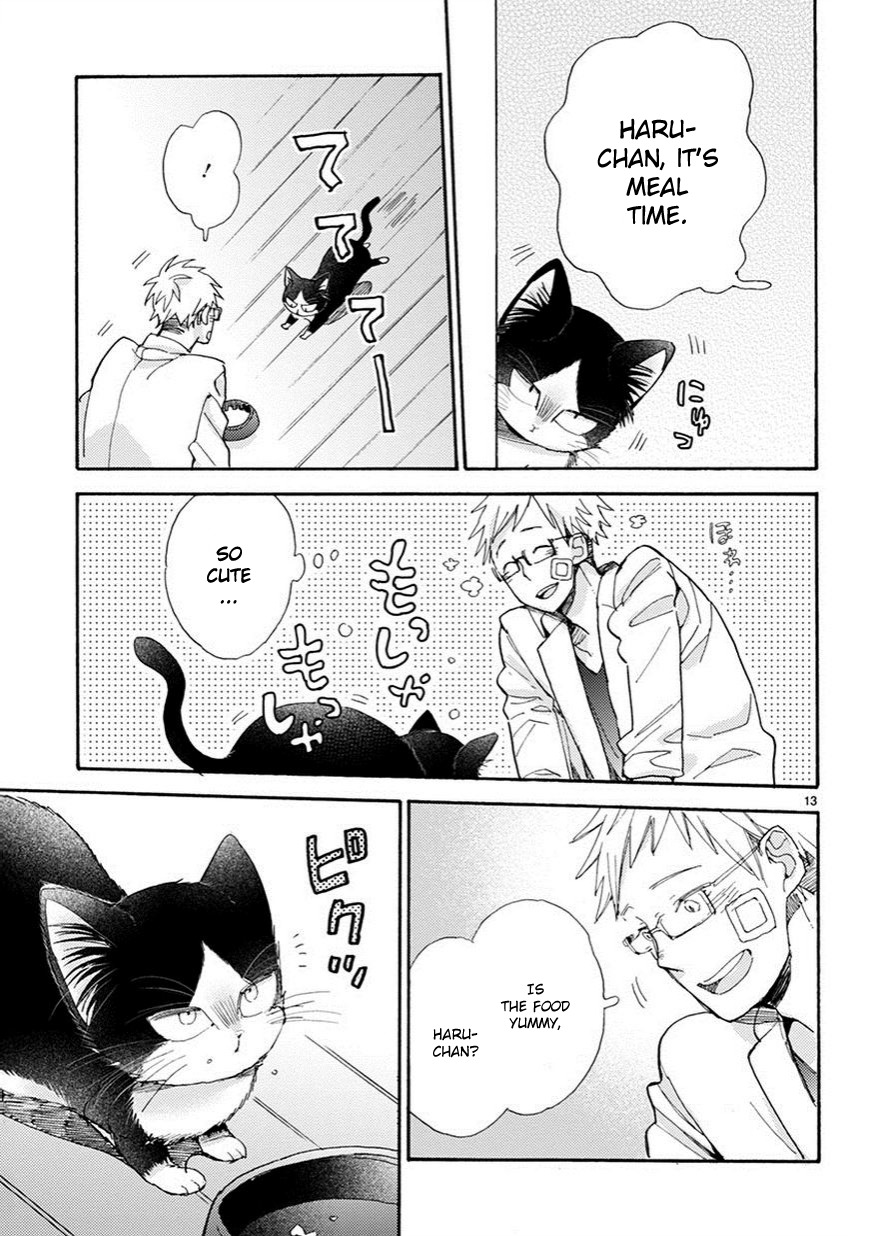 Doukyonin wa Hiza, Tokidoki, Atama no Ue. Chapter 3 page 14 - Chapter 3: Petting You [Subaru Edition]