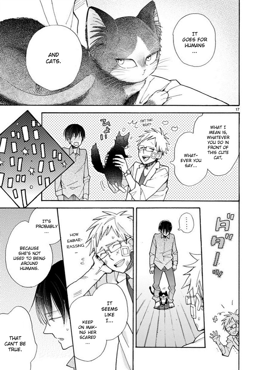 Doukyonin wa Hiza, Tokidoki, Atama no Ue. Chapter 3 page 18 - Chapter 3: Petting You [Subaru Edition]