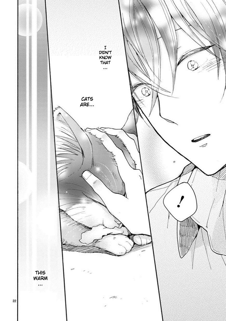 Doukyonin wa Hiza, Tokidoki, Atama no Ue. Chapter 3 page 23 - Chapter 3: Petting You [Subaru Edition]