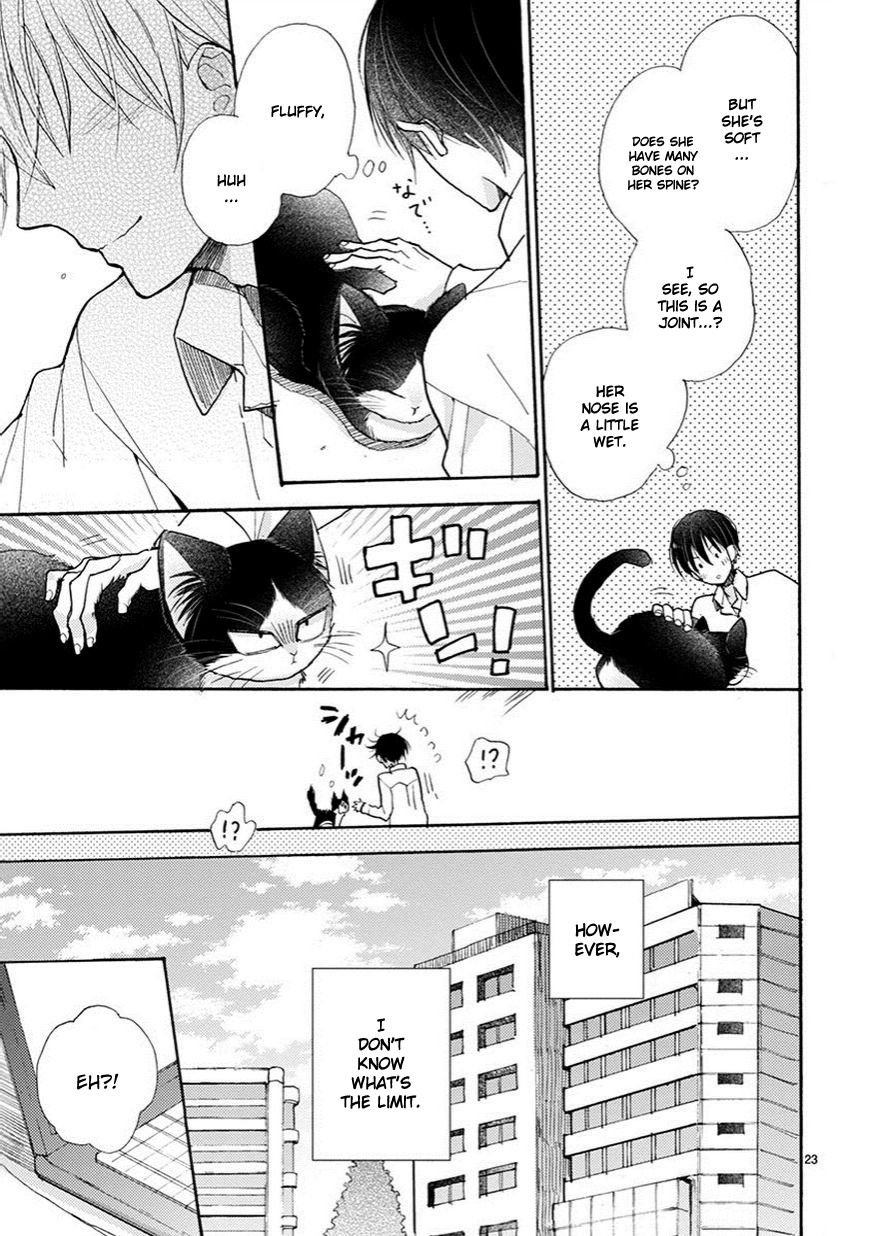Doukyonin wa Hiza, Tokidoki, Atama no Ue. Chapter 3 page 24 - Chapter 3: Petting You [Subaru Edition]