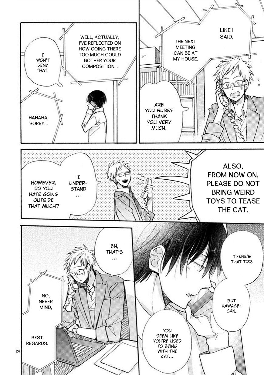 Doukyonin wa Hiza, Tokidoki, Atama no Ue. Chapter 3 page 25 - Chapter 3: Petting You [Subaru Edition]