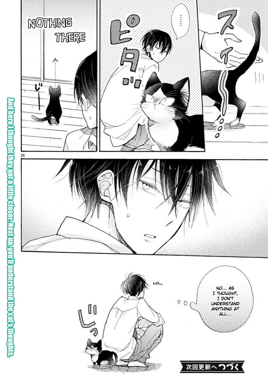 Doukyonin wa Hiza, Tokidoki, Atama no Ue. Chapter 3 page 27 - Chapter 3: Petting You [Subaru Edition]