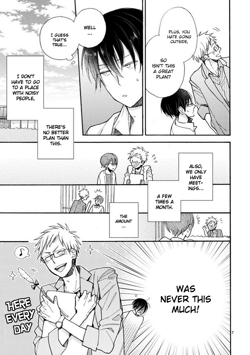 Doukyonin wa Hiza, Tokidoki, Atama no Ue. Chapter 3 page 8 - Chapter 3: Petting You [Subaru Edition]