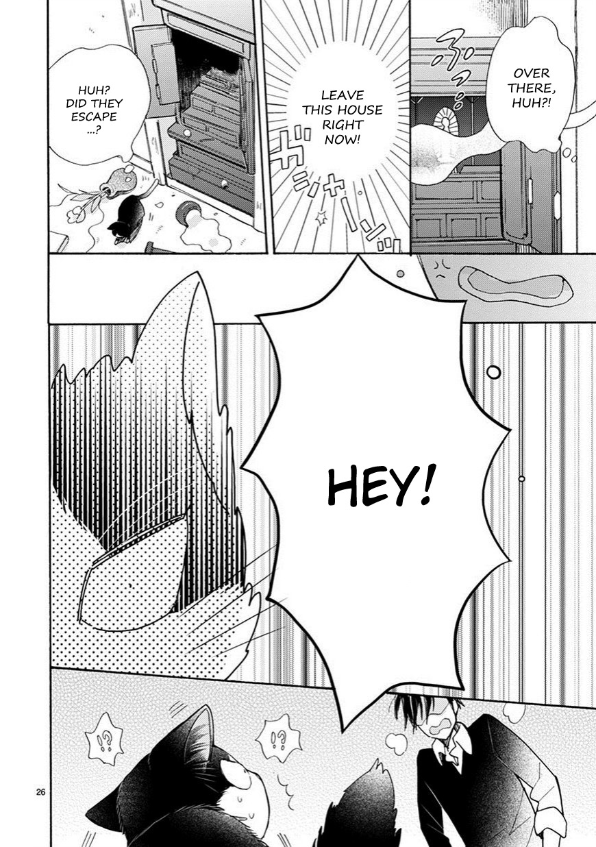 Doukyonin wa Hiza, Tokidoki, Atama no Ue. Chapter 4.5 page 5 - Chapter 4.5: Imperceivable Things [Haru Edition]
