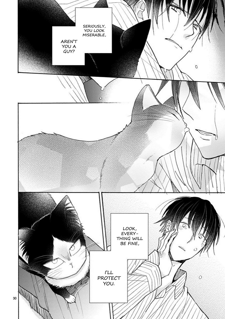 Doukyonin wa Hiza, Tokidoki, Atama no Ue. Chapter 4.5 page 9 - Chapter 4.5: Imperceivable Things [Haru Edition]