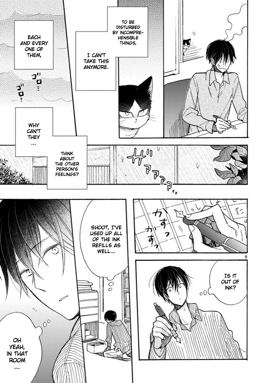 Doukyonin wa Hiza, Tokidoki, Atama no Ue. Chapter 4 page 10 - Chapter 4: Imperceivable Things [Subaru Edition]