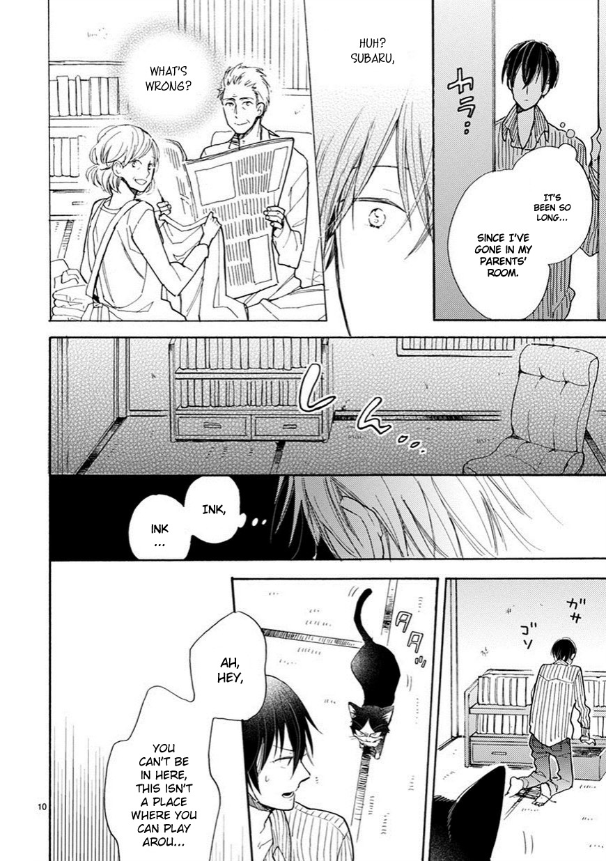 Doukyonin wa Hiza, Tokidoki, Atama no Ue. Chapter 4 page 11 - Chapter 4: Imperceivable Things [Subaru Edition]