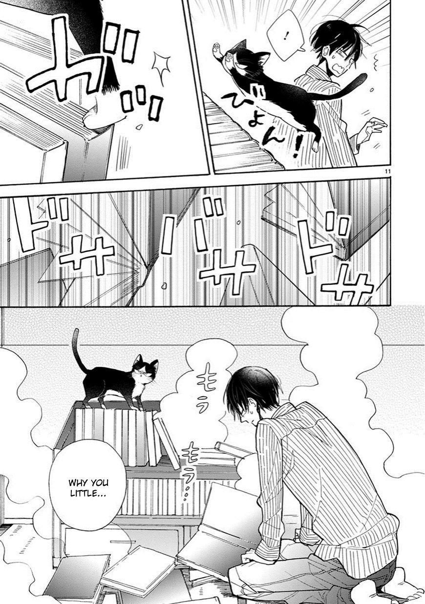 Doukyonin wa Hiza, Tokidoki, Atama no Ue. Chapter 4 page 12 - Chapter 4: Imperceivable Things [Subaru Edition]