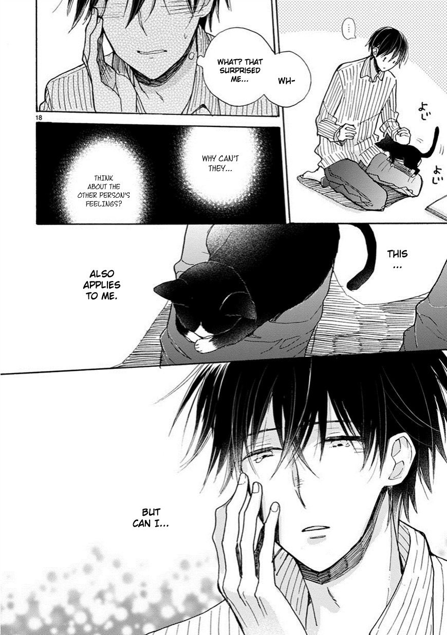 Doukyonin wa Hiza, Tokidoki, Atama no Ue. Chapter 4 page 19 - Chapter 4: Imperceivable Things [Subaru Edition]
