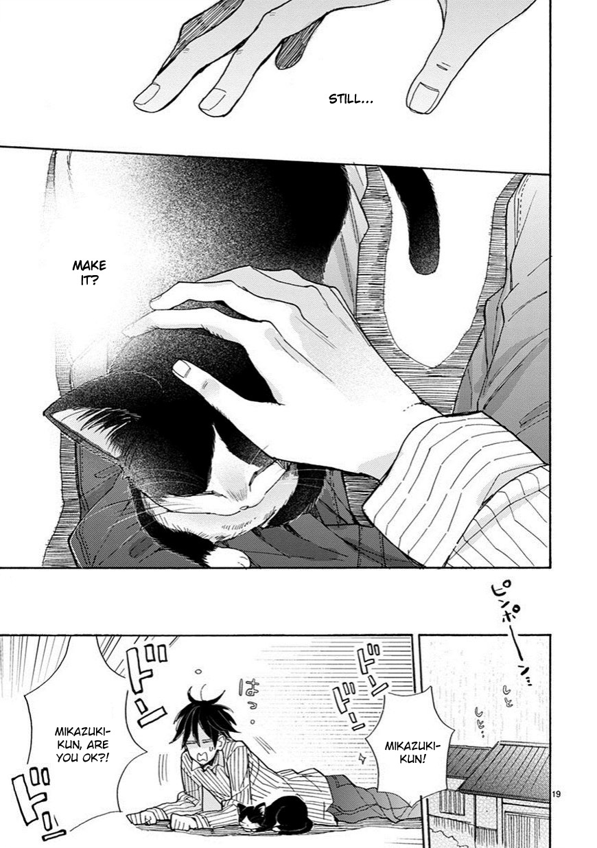 Doukyonin wa Hiza, Tokidoki, Atama no Ue. Chapter 4 page 20 - Chapter 4: Imperceivable Things [Subaru Edition]