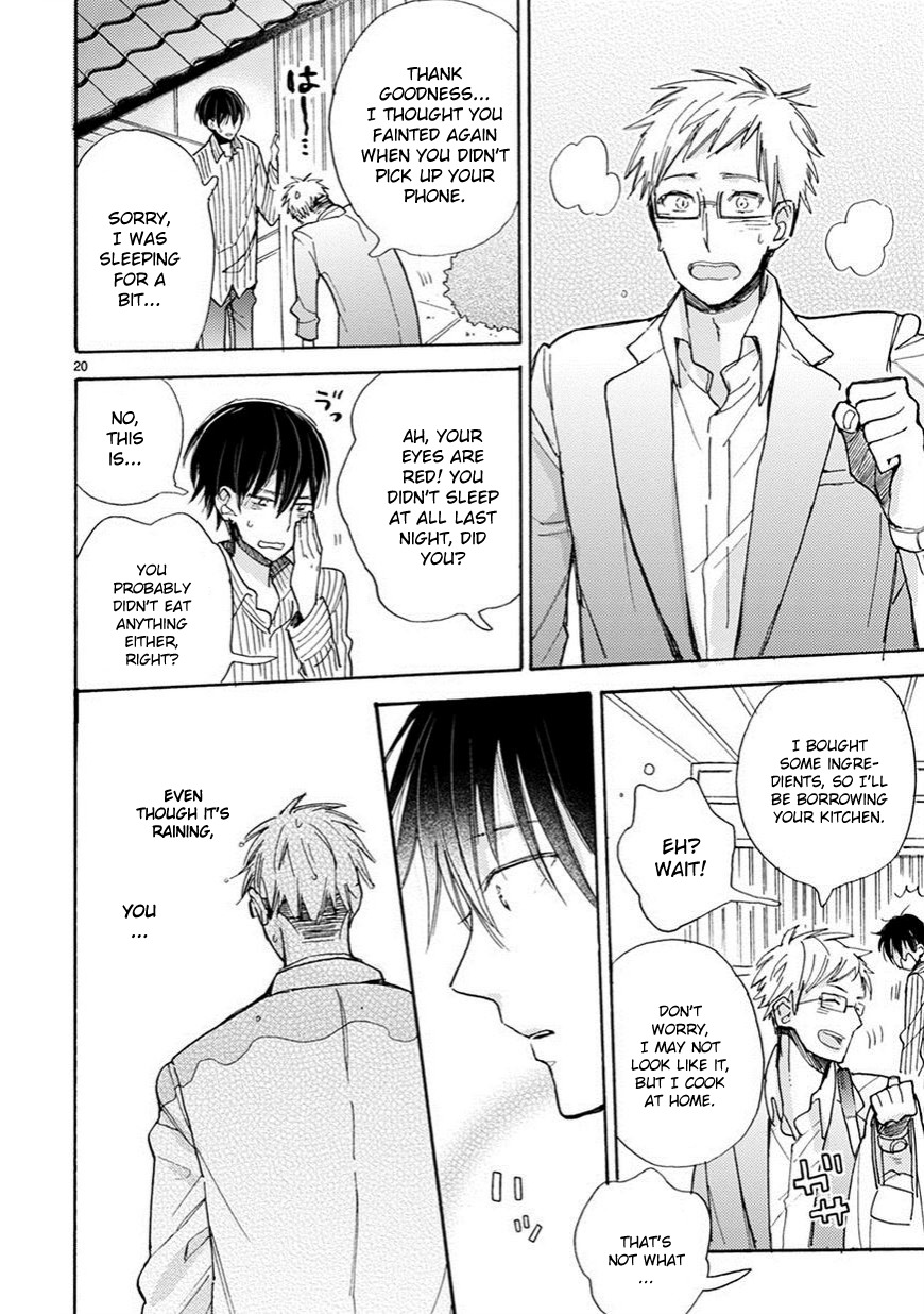 Doukyonin wa Hiza, Tokidoki, Atama no Ue. Chapter 4 page 21 - Chapter 4: Imperceivable Things [Subaru Edition]
