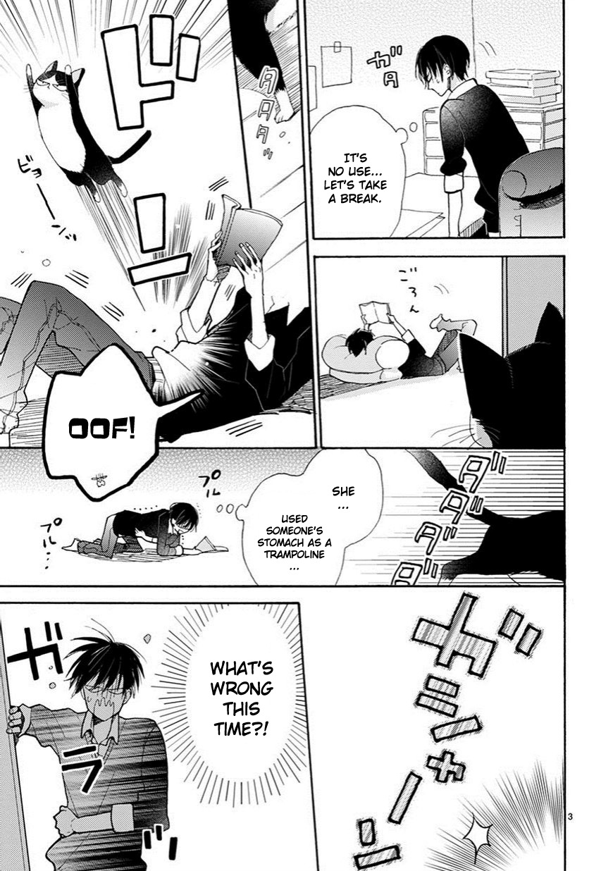 Doukyonin wa Hiza, Tokidoki, Atama no Ue. Chapter 4 page 4 - Chapter 4: Imperceivable Things [Subaru Edition]