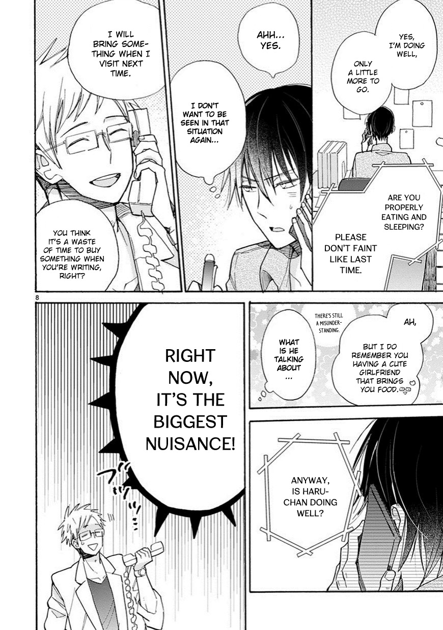 Doukyonin wa Hiza, Tokidoki, Atama no Ue. Chapter 4 page 9 - Chapter 4: Imperceivable Things [Subaru Edition]