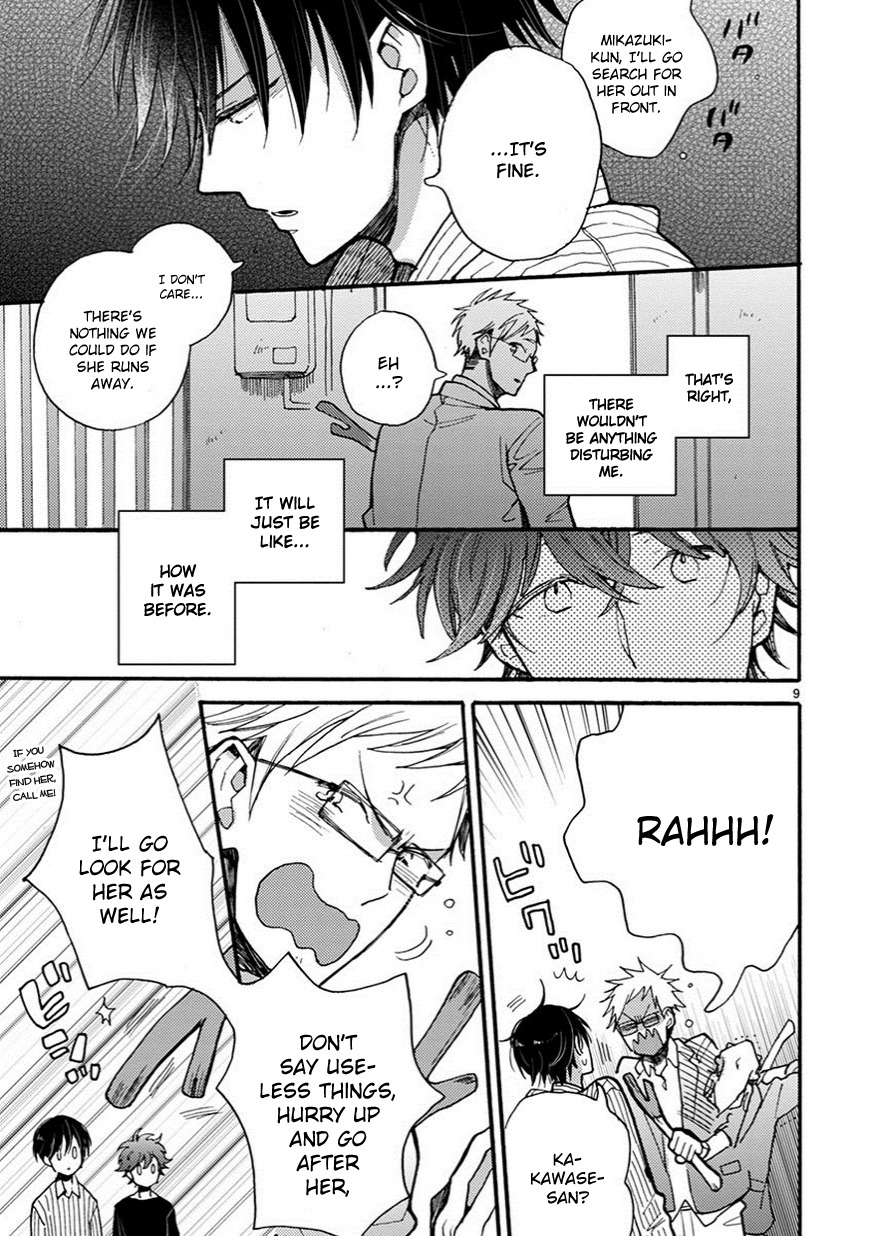Doukyonin wa Hiza, Tokidoki, Atama no Ue. Chapter 5.1 page 10 - Chapter 5.1: A Place to Return to [Subaru Edition] (Part 1)