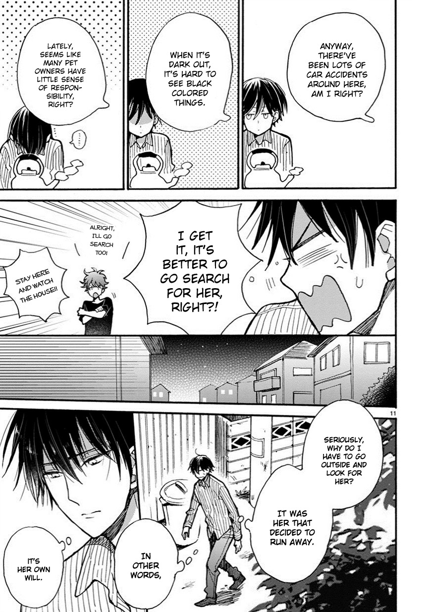 Doukyonin wa Hiza, Tokidoki, Atama no Ue. Chapter 5.1 page 12 - Chapter 5.1: A Place to Return to [Subaru Edition] (Part 1)