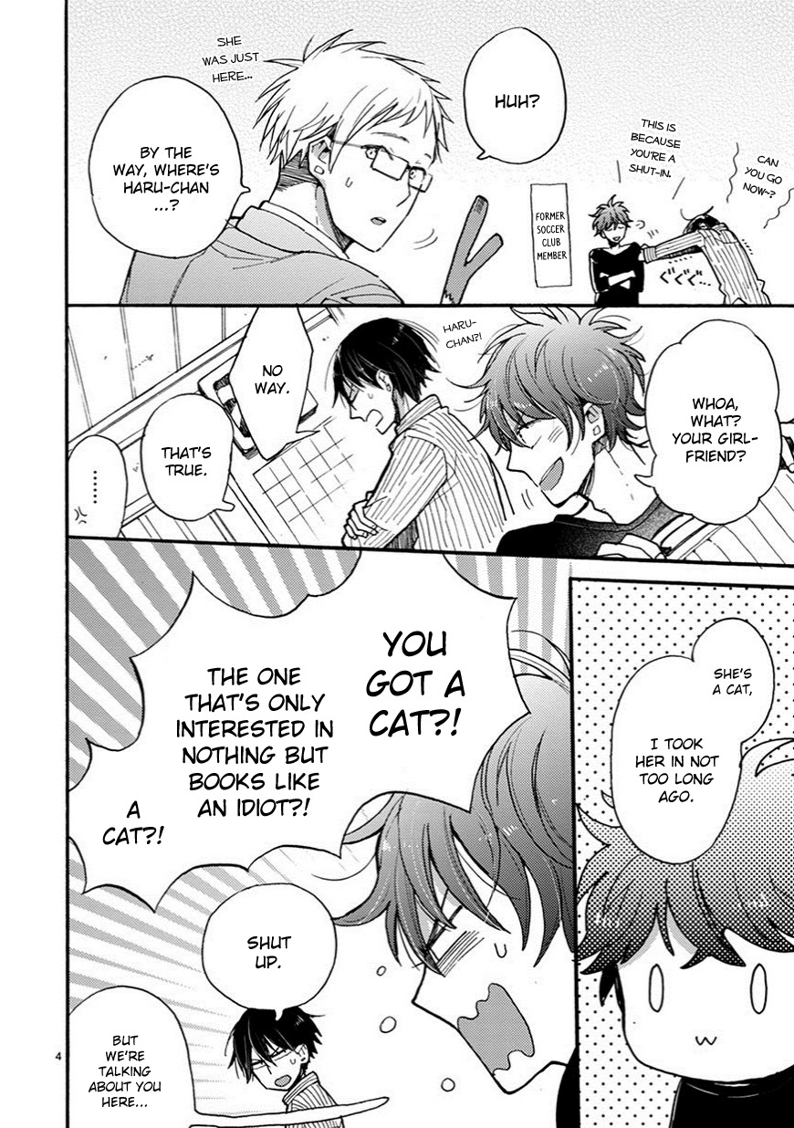 Doukyonin wa Hiza, Tokidoki, Atama no Ue. Chapter 5.1 page 5 - Chapter 5.1: A Place to Return to [Subaru Edition] (Part 1)