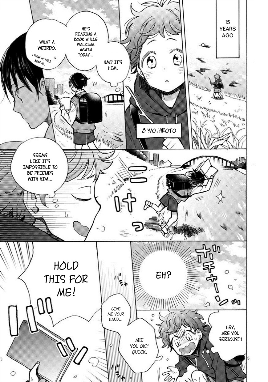Doukyonin wa Hiza, Tokidoki, Atama no Ue. Chapter 5.1 page 6 - Chapter 5.1: A Place to Return to [Subaru Edition] (Part 1)