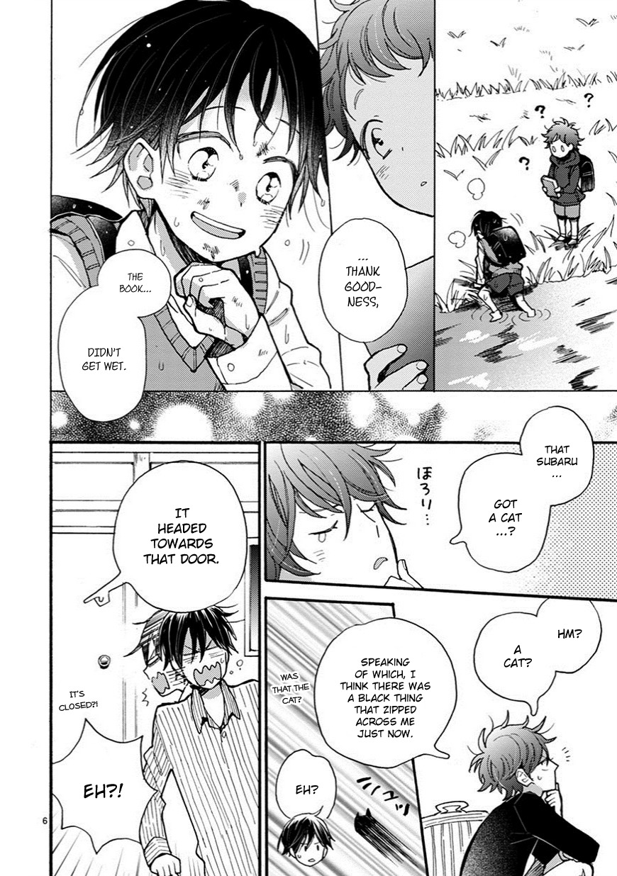 Doukyonin wa Hiza, Tokidoki, Atama no Ue. Chapter 5.1 page 7 - Chapter 5.1: A Place to Return to [Subaru Edition] (Part 1)