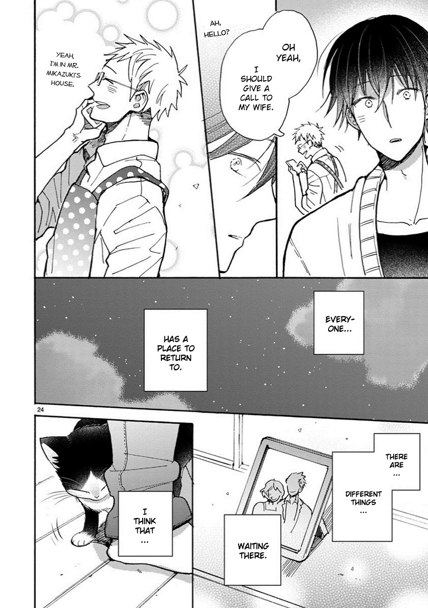 Doukyonin wa Hiza, Tokidoki, Atama no Ue. Chapter 5.2 page 12 - Chapter 5.2: A Place to Return to [Subaru Edition] (Part 2)