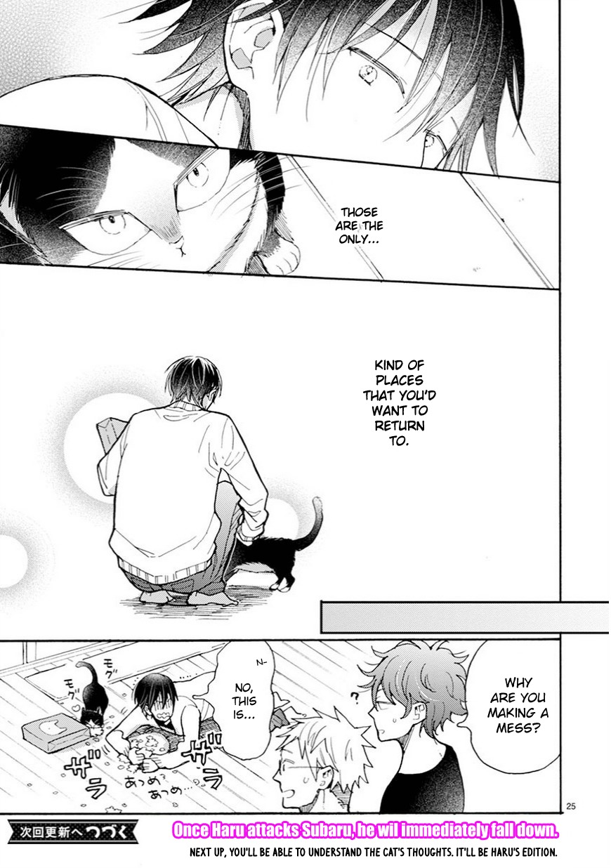 Doukyonin wa Hiza, Tokidoki, Atama no Ue. Chapter 5.2 page 13 - Chapter 5.2: A Place to Return to [Subaru Edition] (Part 2)
