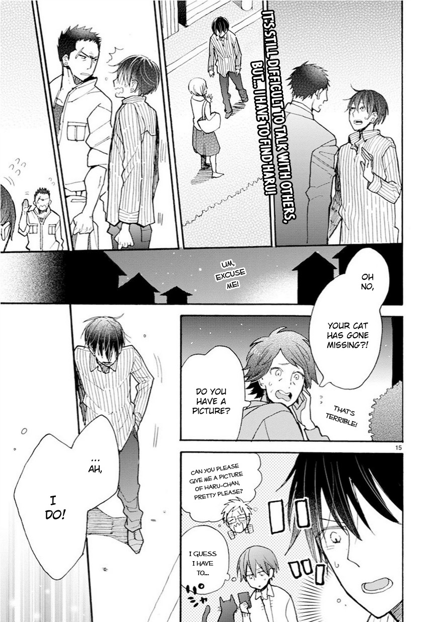 Doukyonin wa Hiza, Tokidoki, Atama no Ue. Chapter 5.2 page 3 - Chapter 5.2: A Place to Return to [Subaru Edition] (Part 2)