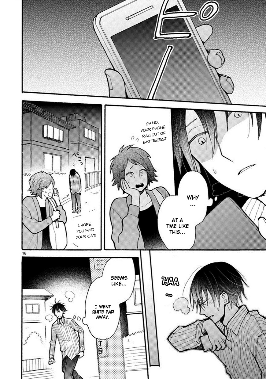 Doukyonin wa Hiza, Tokidoki, Atama no Ue. Chapter 5.2 page 4 - Chapter 5.2: A Place to Return to [Subaru Edition] (Part 2)