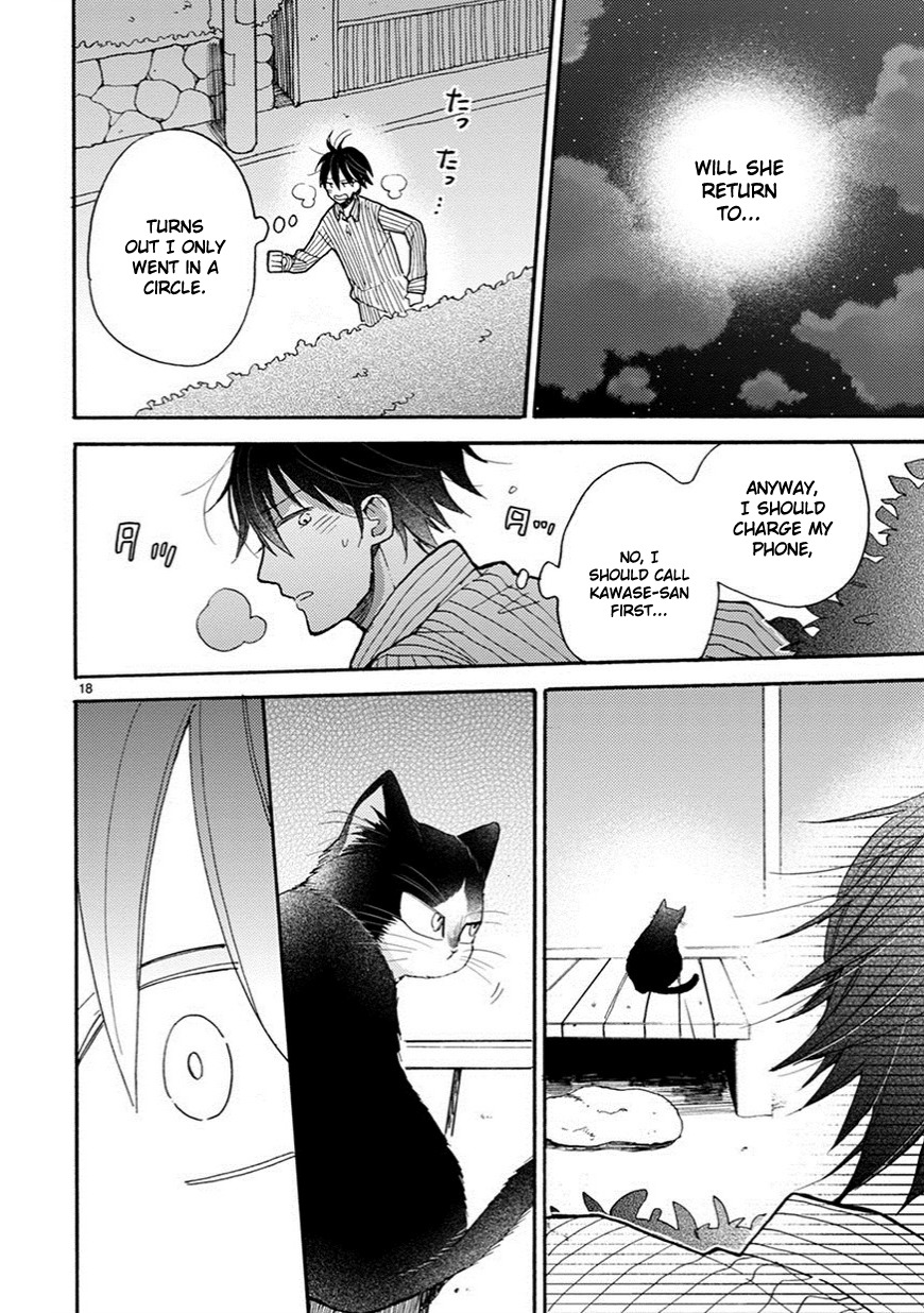 Doukyonin wa Hiza, Tokidoki, Atama no Ue. Chapter 5.2 page 6 - Chapter 5.2: A Place to Return to [Subaru Edition] (Part 2)