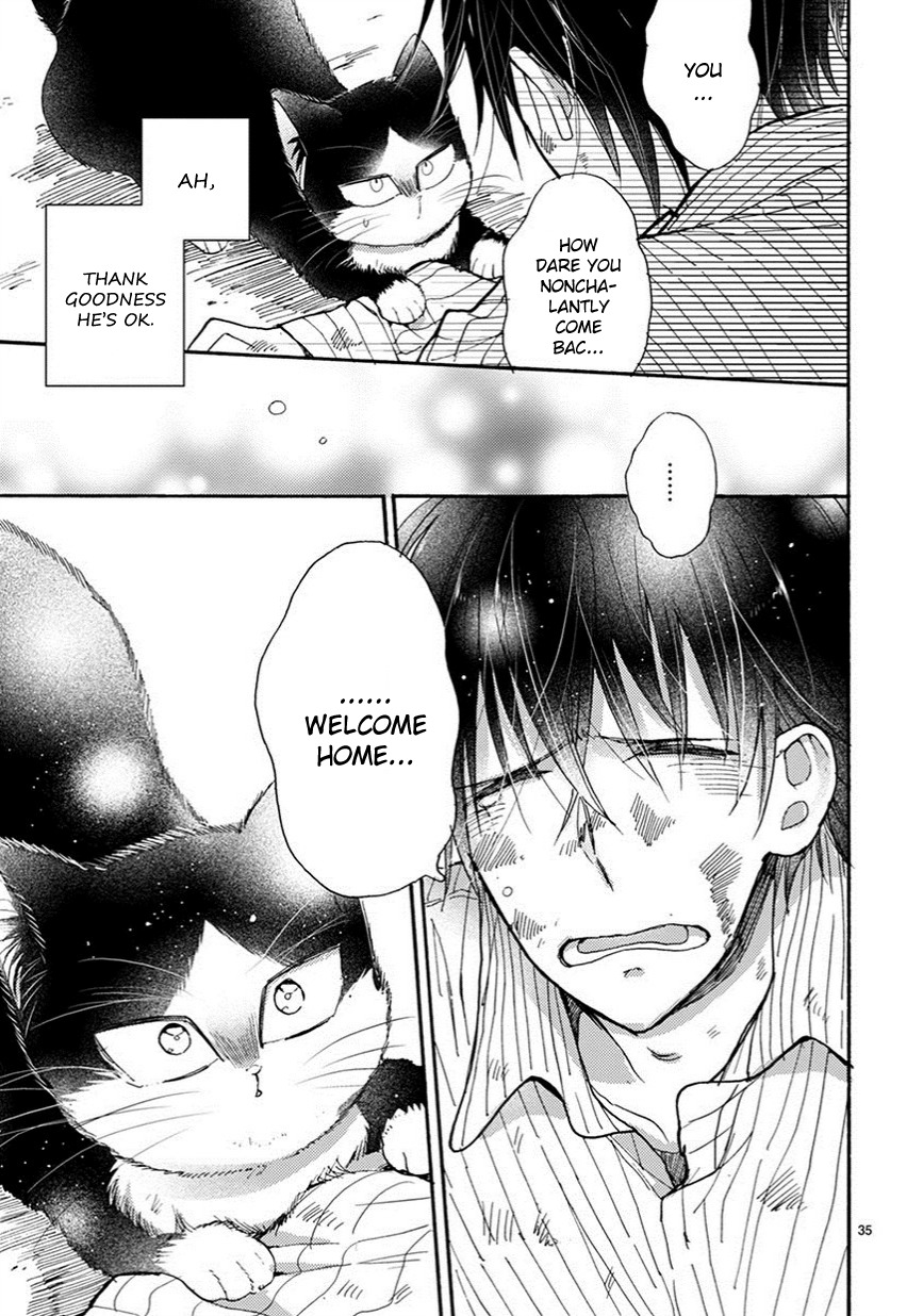 Doukyonin wa Hiza, Tokidoki, Atama no Ue. Chapter 5.5 page 12 - Chapter 5.5: A Place to Return to [Haru Edition]