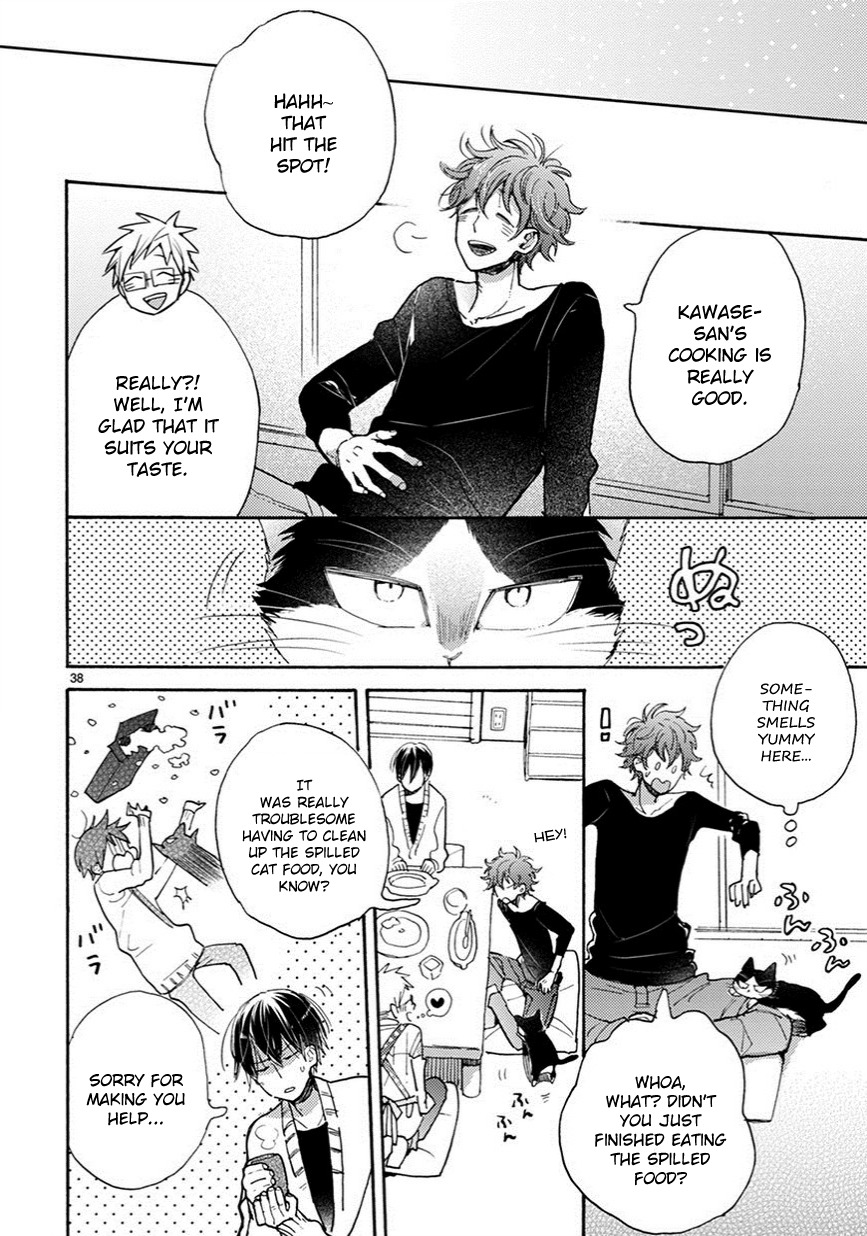 Doukyonin wa Hiza, Tokidoki, Atama no Ue. Chapter 5.5 page 15 - Chapter 5.5: A Place to Return to [Haru Edition]