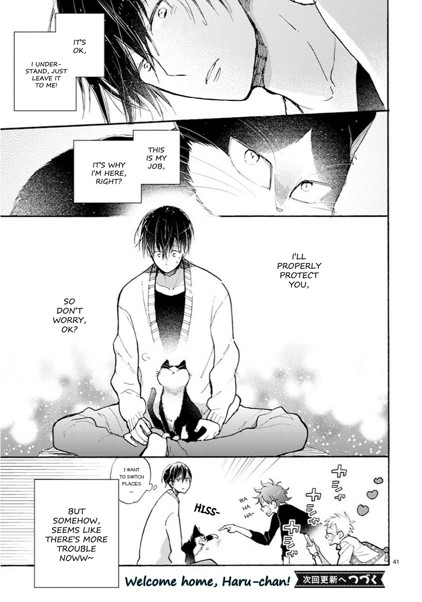 Doukyonin wa Hiza, Tokidoki, Atama no Ue. Chapter 5.5 page 18 - Chapter 5.5: A Place to Return to [Haru Edition]