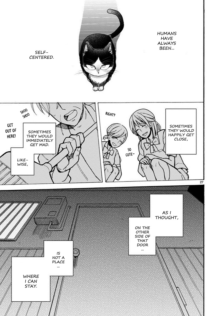 Doukyonin wa Hiza, Tokidoki, Atama no Ue. Chapter 5.5 page 4 - Chapter 5.5: A Place to Return to [Haru Edition]