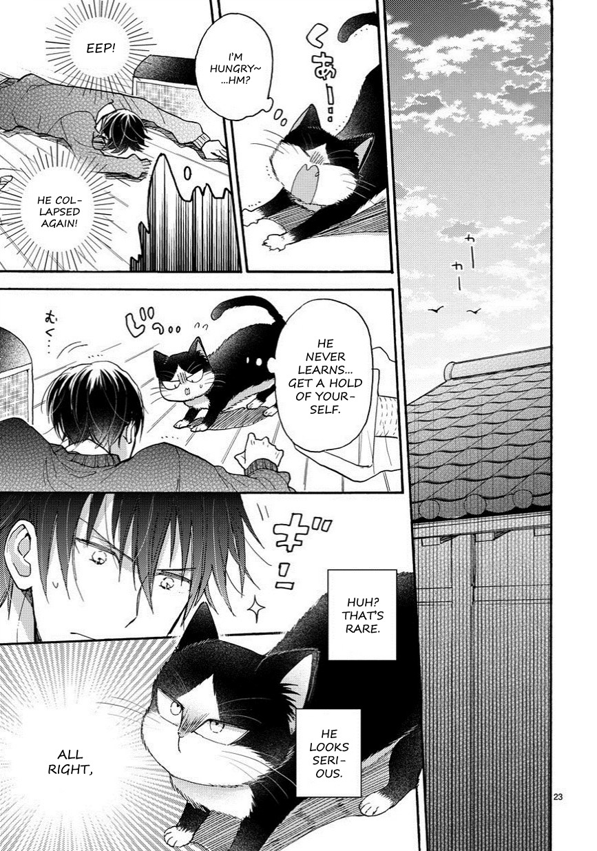 Doukyonin wa Hiza, Tokidoki, Atama no Ue. Chapter 6.5 page 4 - Chapter 6.5: Thinking of You [Haru Edition]