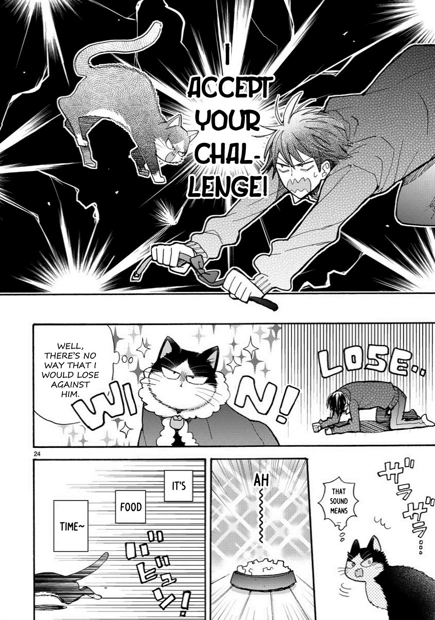 Doukyonin wa Hiza, Tokidoki, Atama no Ue. Chapter 6.5 page 5 - Chapter 6.5: Thinking of You [Haru Edition]