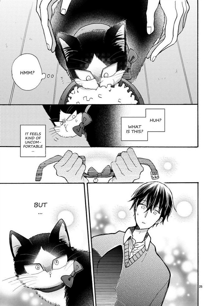 Doukyonin wa Hiza, Tokidoki, Atama no Ue. Chapter 6.5 page 6 - Chapter 6.5: Thinking of You [Haru Edition]