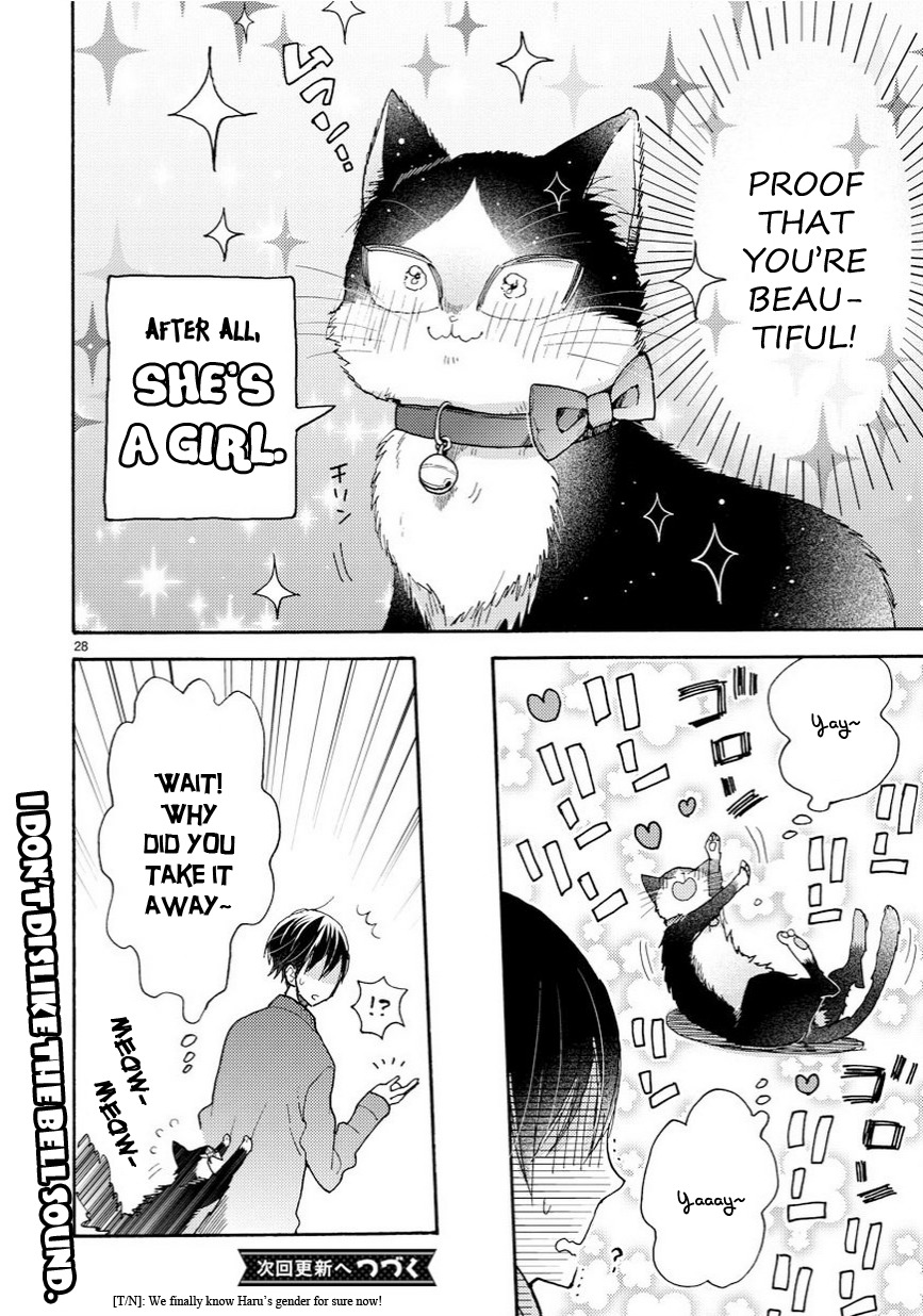 Doukyonin wa Hiza, Tokidoki, Atama no Ue. Chapter 6.5 page 9 - Chapter 6.5: Thinking of You [Haru Edition]