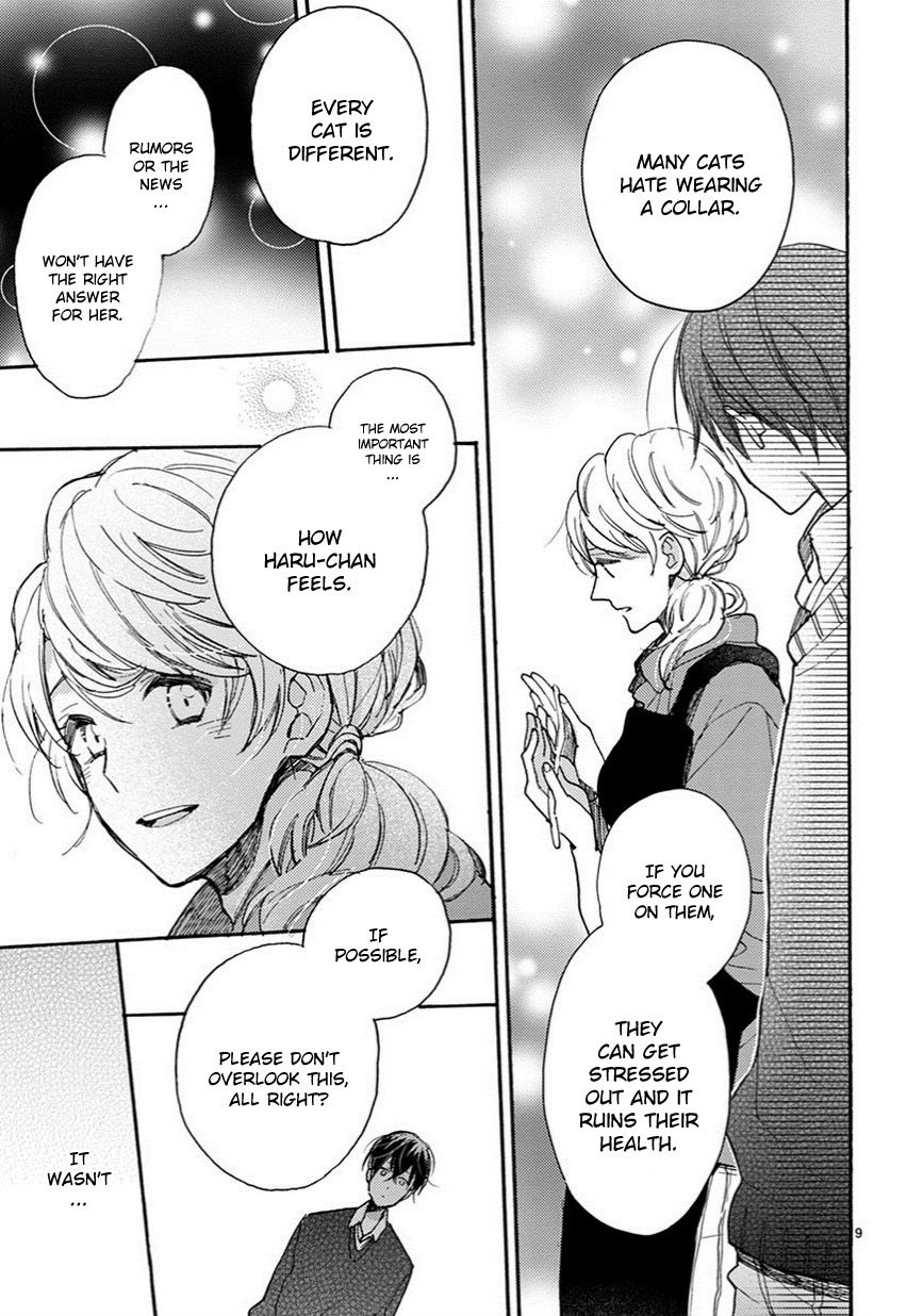Doukyonin wa Hiza, Tokidoki, Atama no Ue. Chapter 6 page 10 - Chapter 6: Thinking of You [Subaru Edition]