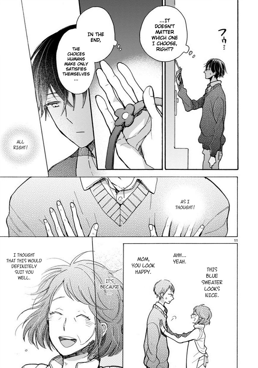 Doukyonin wa Hiza, Tokidoki, Atama no Ue. Chapter 6 page 12 - Chapter 6: Thinking of You [Subaru Edition]